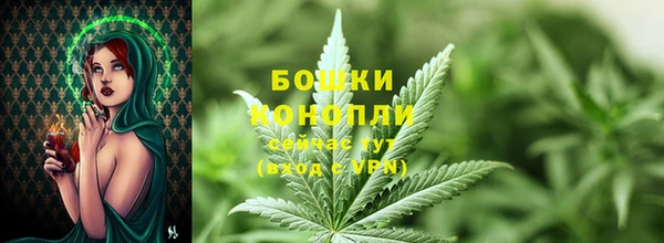 марки nbome Михайлов