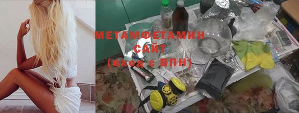 мескалин Михайловка