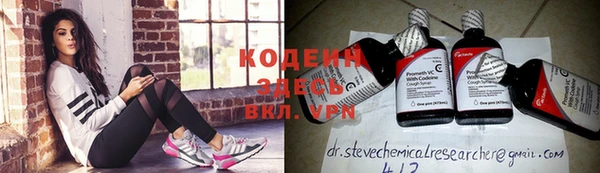 марки nbome Михайлов