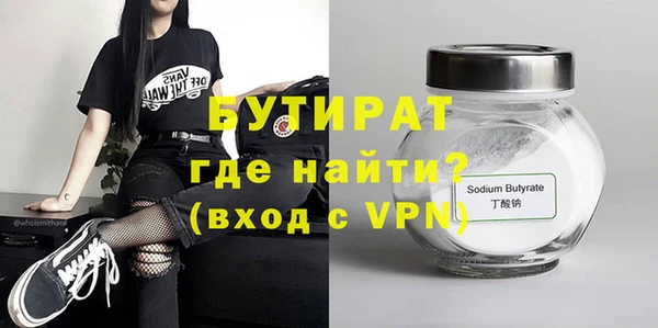марки nbome Михайлов