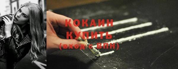 марки nbome Михайлов