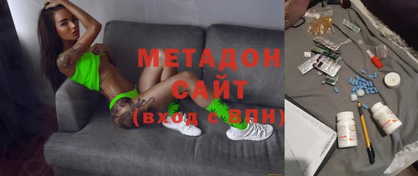 марки nbome Михайлов