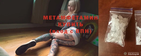 альфа пвп Медвежьегорск