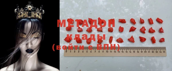 марки nbome Михайлов