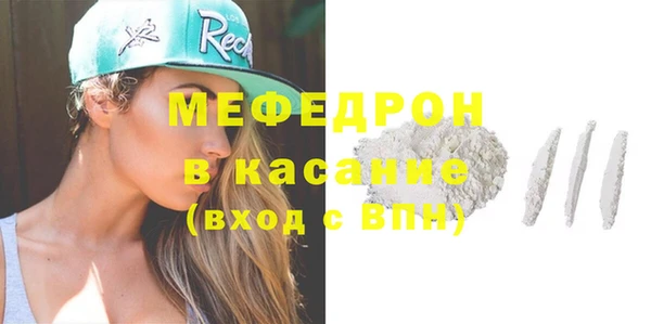 марки nbome Михайлов