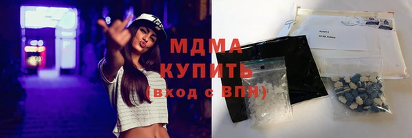 мдпв Вязьма