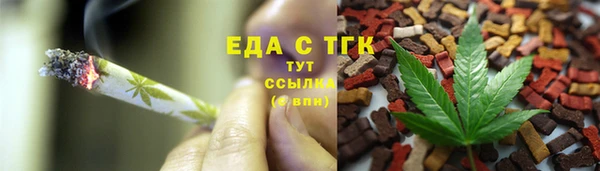 марки nbome Михайлов