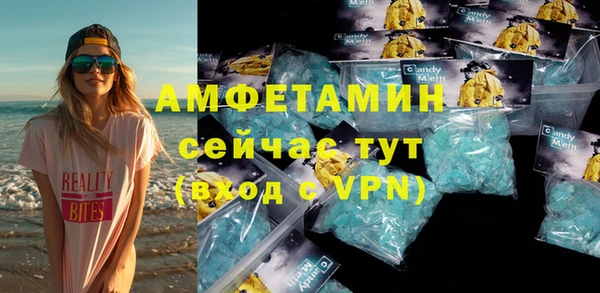 марки nbome Михайлов