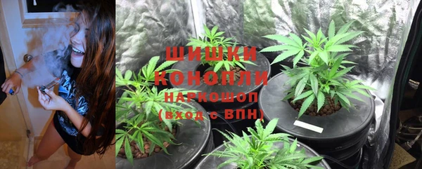 марки nbome Михайлов