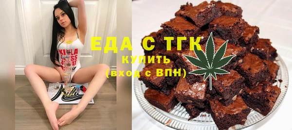 марки nbome Михайлов