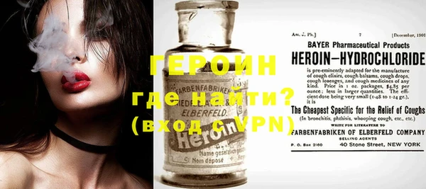 марки nbome Михайлов