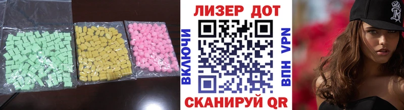 цена   hydra зеркало  LSD-25 экстази кислота  Ковдор 
